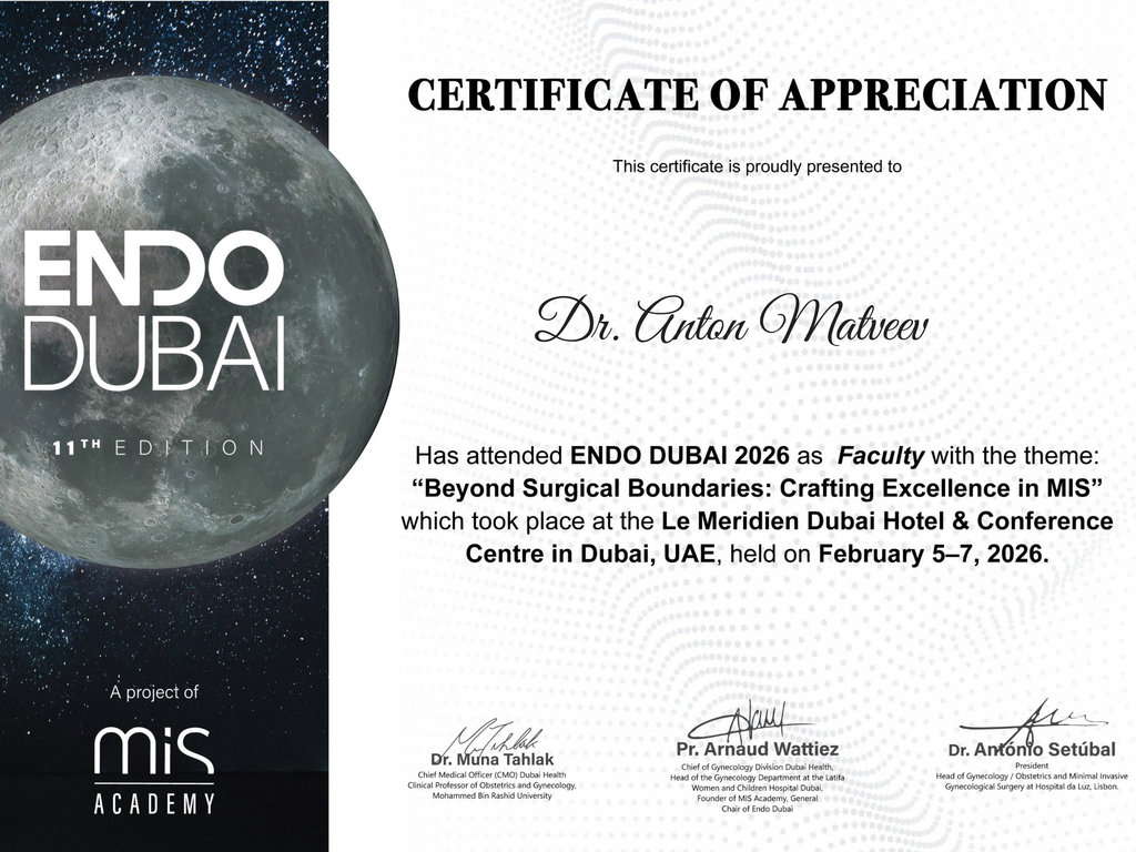 Сертификат Международного конгресса EndoDubai 11